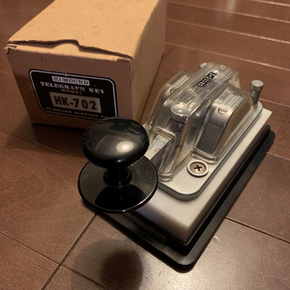 アマチュア無線 モールス信号練習機&[ハイマウンド]電鍵 Telegraph Key