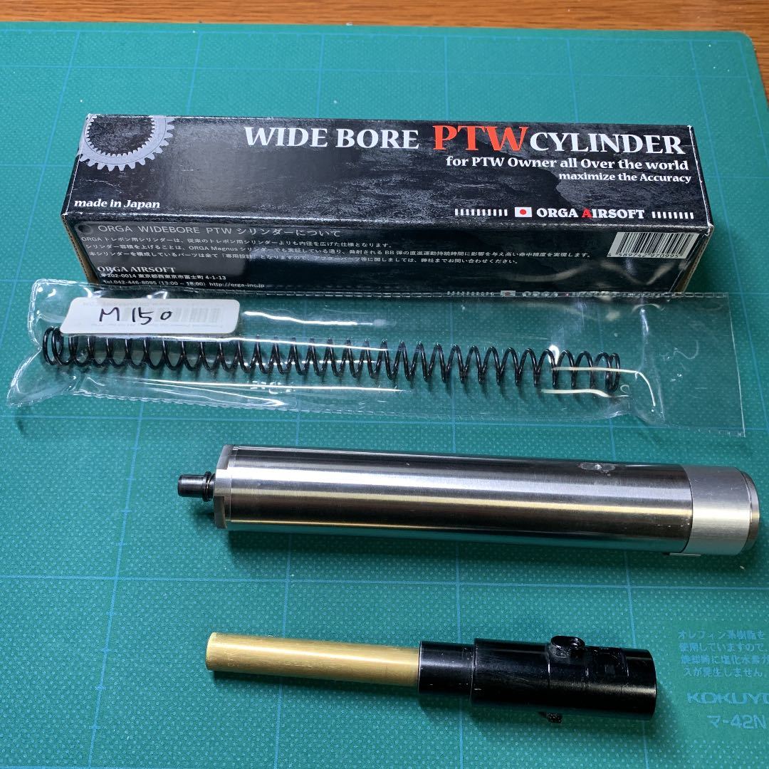 トレポン シリンダー チャンバーセット ptw006a_otn_003_791821ac-6957-