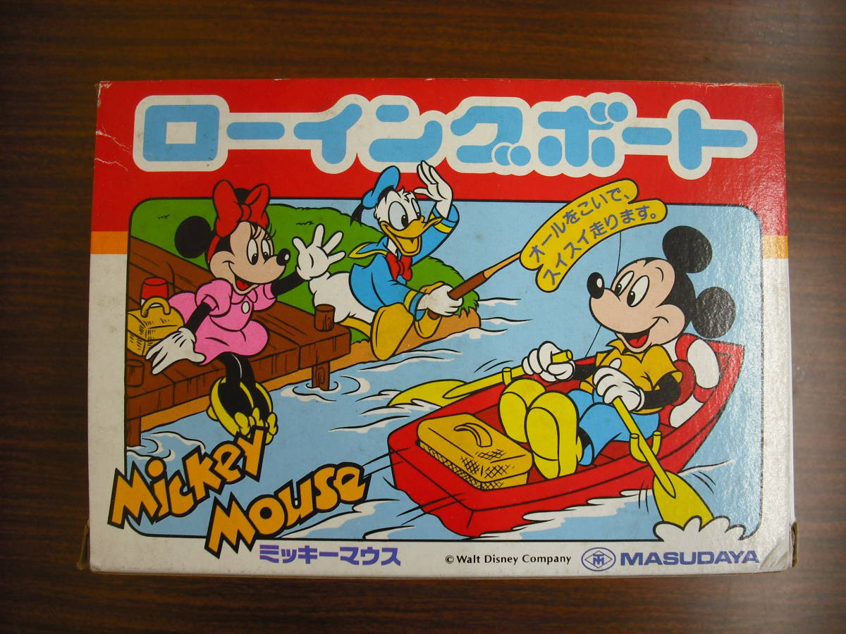 新品 マスダヤ 増田屋 ミッキーのローイングボート ミッキーマウス ディズニー 当時物 の落札情報詳細 ヤフオク落札価格情報 オークフリー スマートフォン版