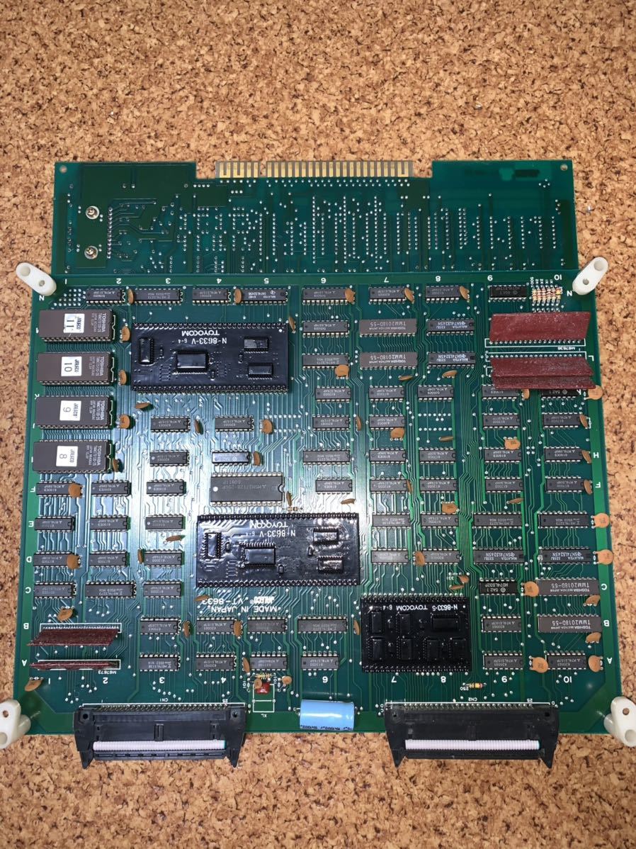 バルトリック VALTRIC ジャレコ JALECO アーケード ゲーム 基板 1円