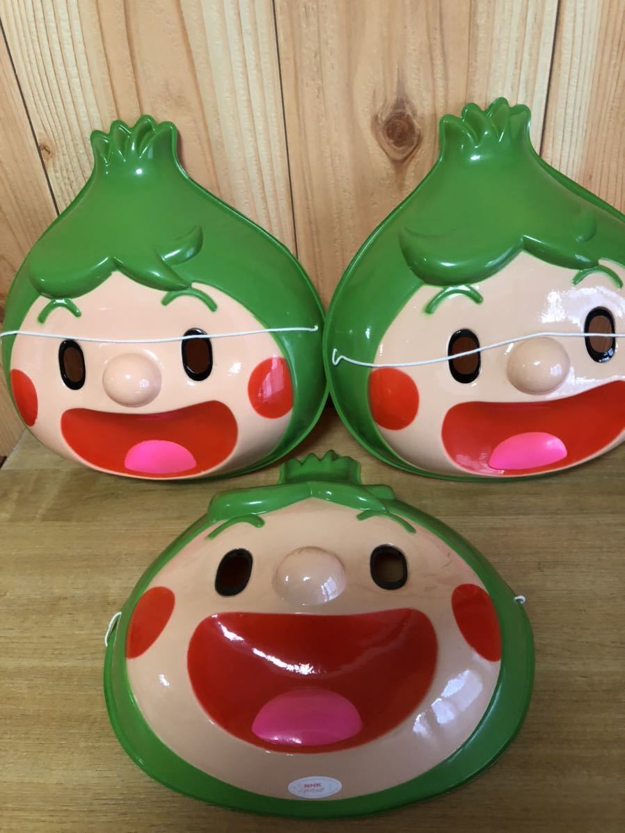 チロリン村物語 とんぺい お面3枚セット の落札情報詳細 ヤフオク落札価格情報 オークフリー スマートフォン版
