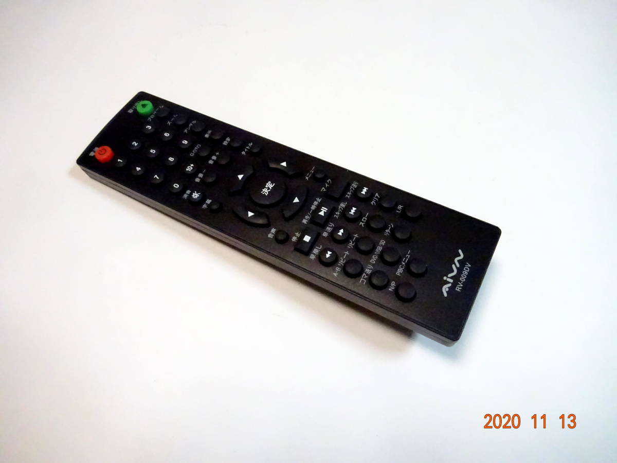 □AVIN RV-009DV コンポ（AIVNのYahoo!オークション(旧ヤフオク!)の  