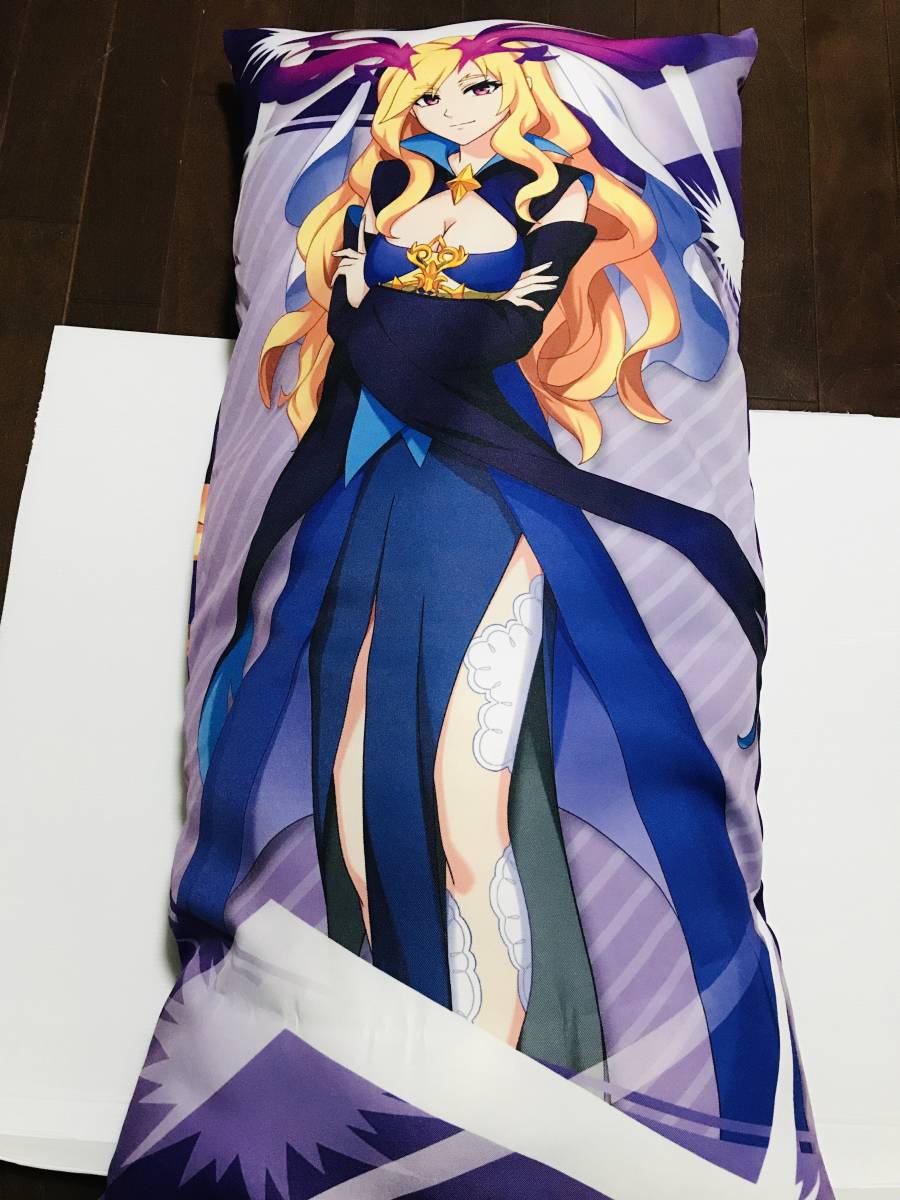 モンスターストライク モンスト ルシファー 抱き枕 BIGクッション モンスターストライク モンスト ルシファー 抱き枕 BIGクッション