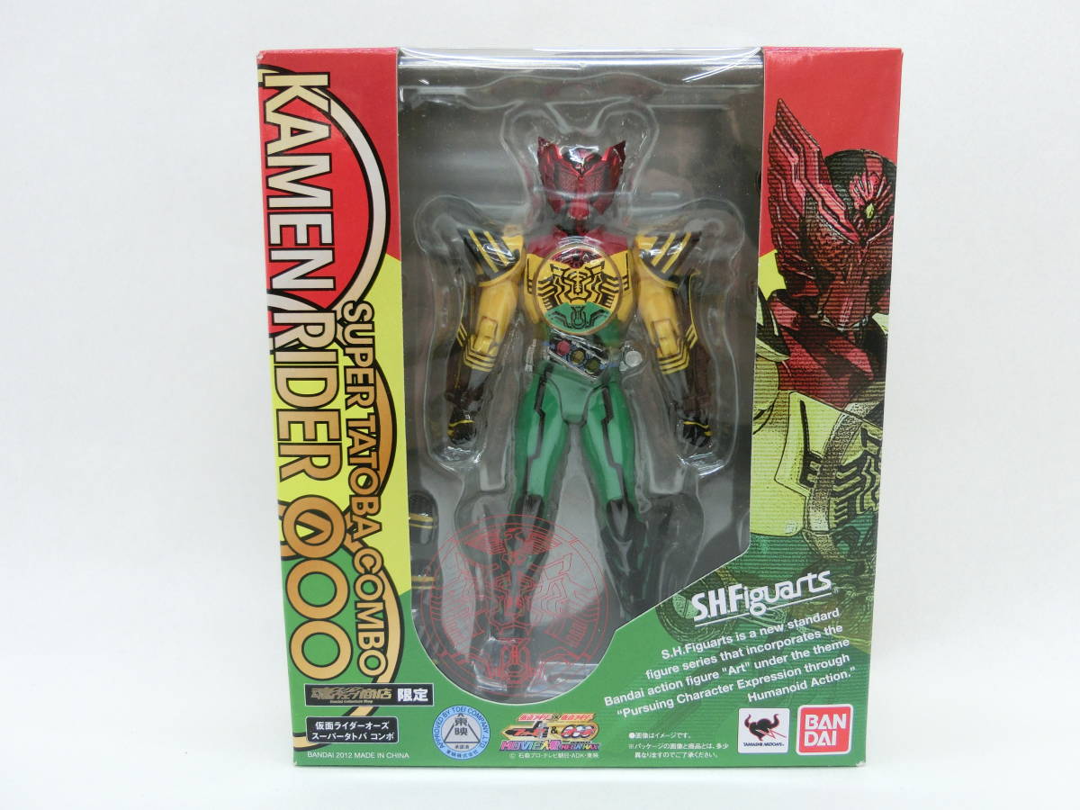 新品 30 バンダイ S H Figuarts 仮面ライダーオーズ スーパータトバコンボ タバコ臭あり の落札情報詳細 ヤフオク落札価格情報 オークフリー スマートフォン版