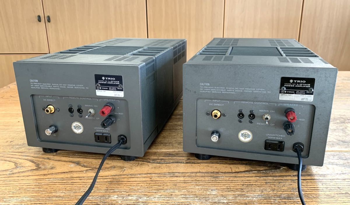 良い音で鳴っていますが、ジャンク扱い TRIO トリオ L-07MⅡ モノラル