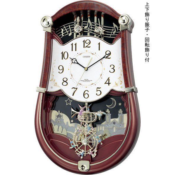 未使用品✩CITIZEN 電波時計　4MN401-B メロディ6曲　シチズン 未使用品✩CITIZEN 電波時計 4MN401-B メロディ6曲 シチズン