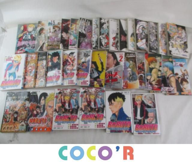 同梱可 中古品 コミック 漫画 Boruto ボルト D Gray Man 銀魂 黒子のバスケ 等 グッズセット の落札情報詳細 ヤフオク落札価格情報 オークフリー スマートフォン版
