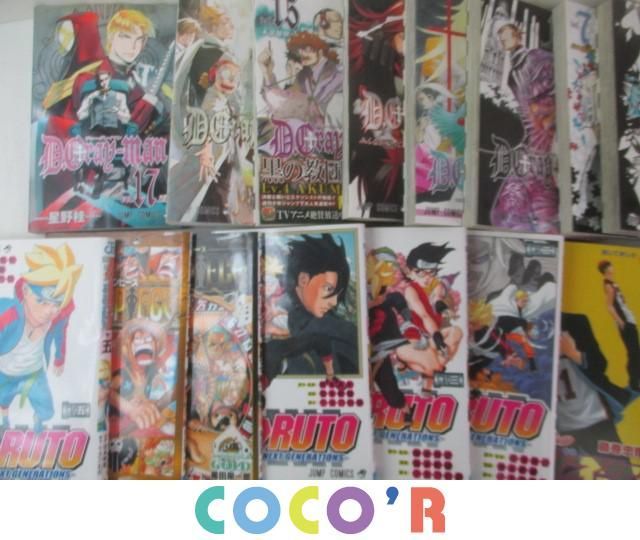 同梱可 中古品 コミック 漫画 Boruto ボルト D Gray Man 銀魂 黒子のバスケ 等 グッズセット の落札情報詳細 ヤフオク落札価格情報 オークフリー スマートフォン版