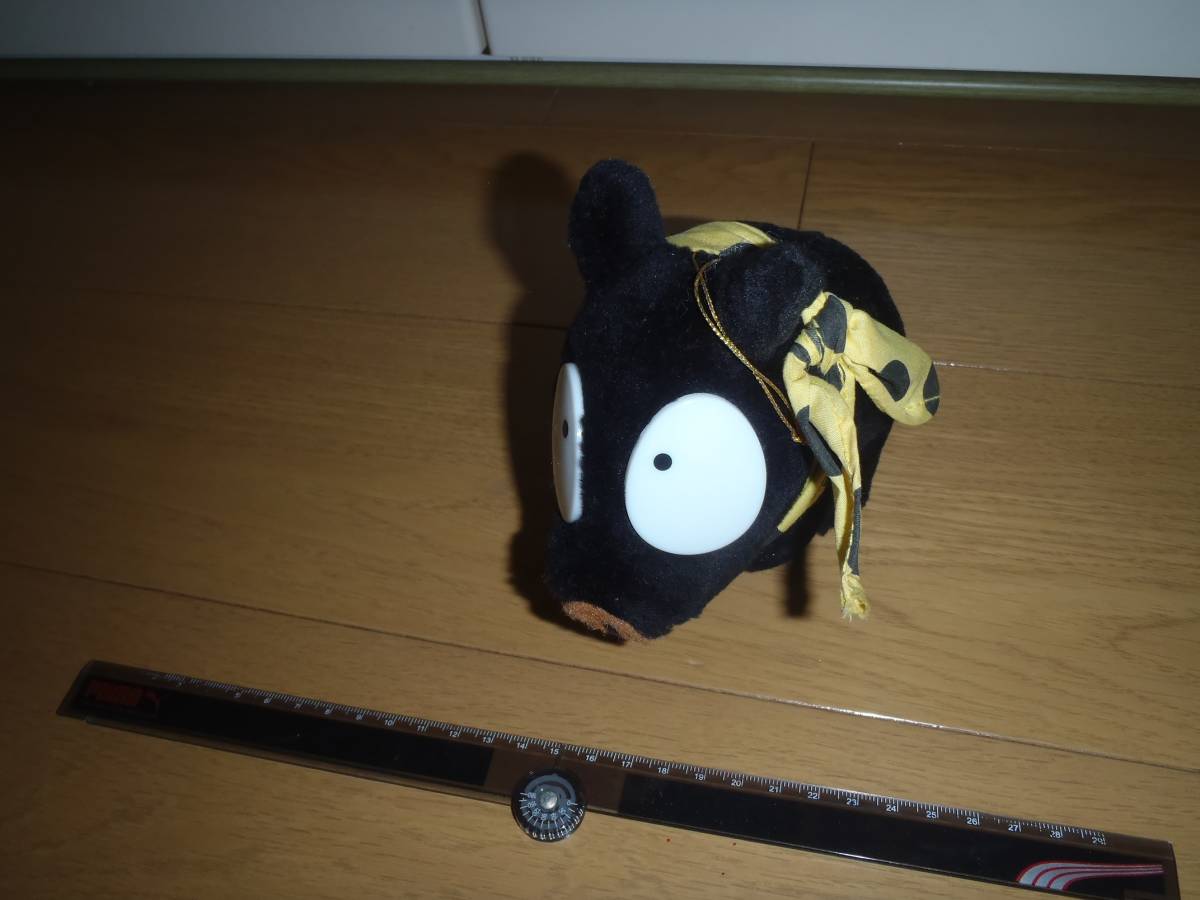 アミューズメント景品 らんま1 2 Pちゃん 響良牙 ぬいぐるみ の落札情報詳細 ヤフオク落札価格情報 オークフリー スマートフォン版 アミューズメント景品 らんま1 2 Pちゃん 響良牙 ぬいぐるみ の落札情報詳細 ヤフオク落札価格情報 オークフリー スマートフォン版