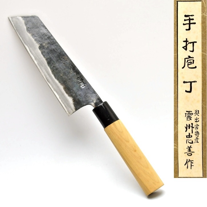 TG479☆美品☆雲州忠善作☆薄刃包丁☆和包丁☆打刃物☆木柄 336 手打包丁 雲州忠善作 代々日本刀の刀匠○文化包丁 和包丁 刃物 奥