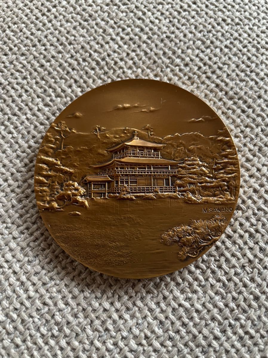 鹿苑寺金閣 章牌造幣局