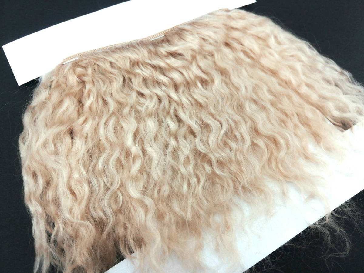 ビスクドール用モヘアロックウェフティング 180cm ブロンド 新品】【即決】アッシュブロンド モヘアウェフティング ウィッグ作り