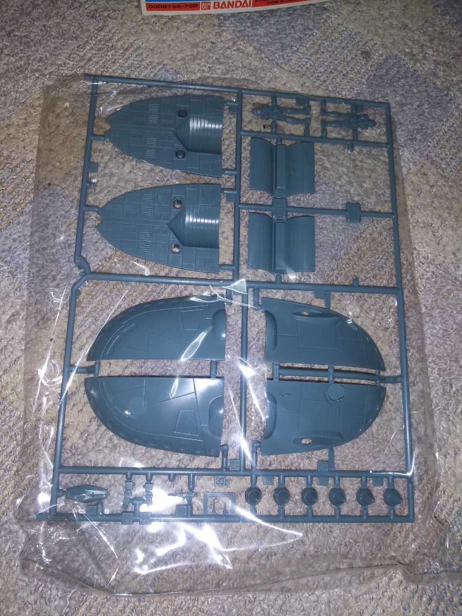 1 550 ブラウ ブロ ジオン軍モビルアーマー 部品欠品 サンダーボルト版ニュータイプ専用モビルアーマー パーフェクトガンダム製作 の落札情報詳細 ヤフオク落札価格情報 オークフリー スマートフォン版