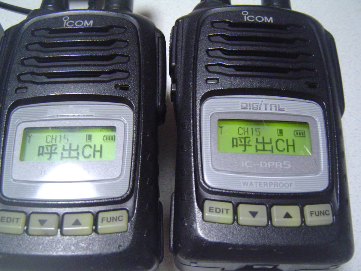 ICOM IC-DPR5 2台セット アンテナ社外品 ICOM DPR5 デジタル