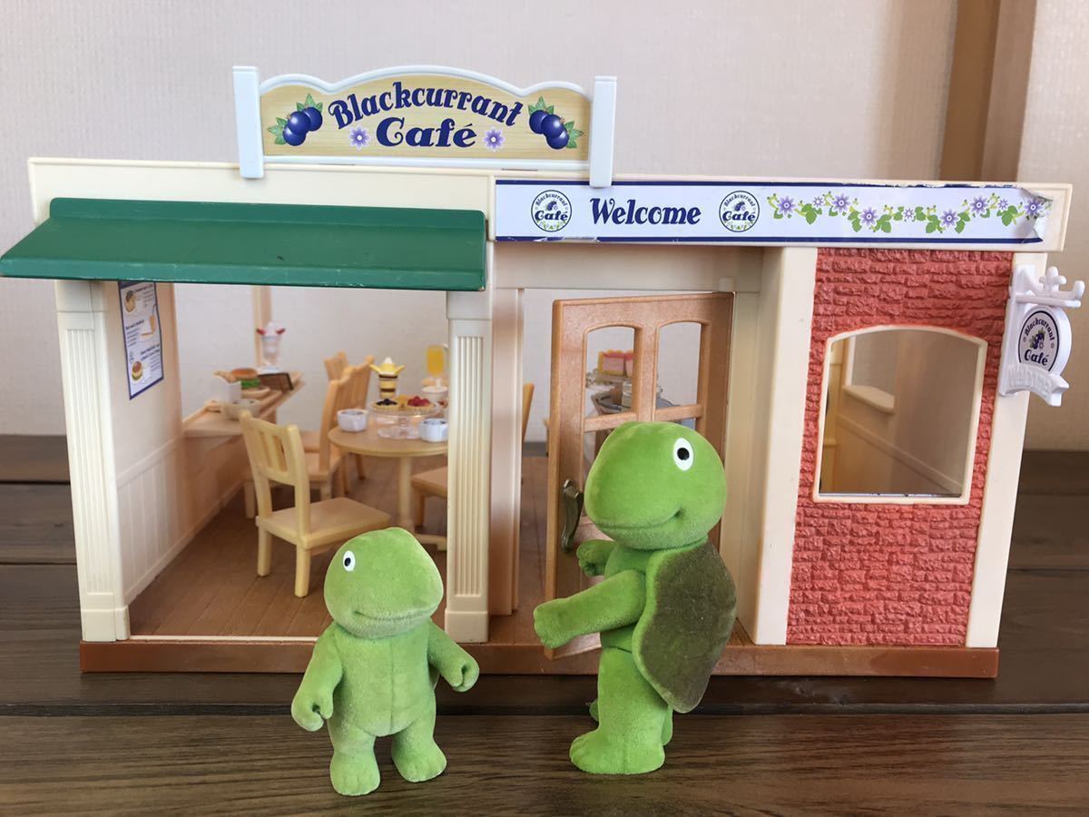 シルバニアファミリー　ブラックカラントカフェ シルバニア シルバニアファミリー ブラックカラント カフェ