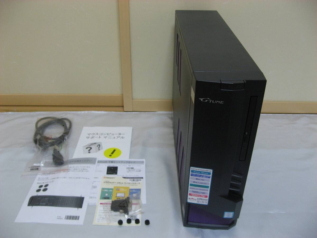 mouse computer デスクトップPC Core i7 6700/8GB/HDD2TB/GTX1060の落札情報詳細 - ヤフオク落札 ...