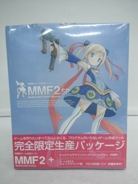 107 未開封 Cogen Media 高機能ゲーム作成ツール Mmf 2 Sp Multimedia Fusion 2 スペシャルボックス Windows 00 Xp Vista 7 の落札情報詳細 ヤフオク落札価格情報 オークフリー スマートフォン版