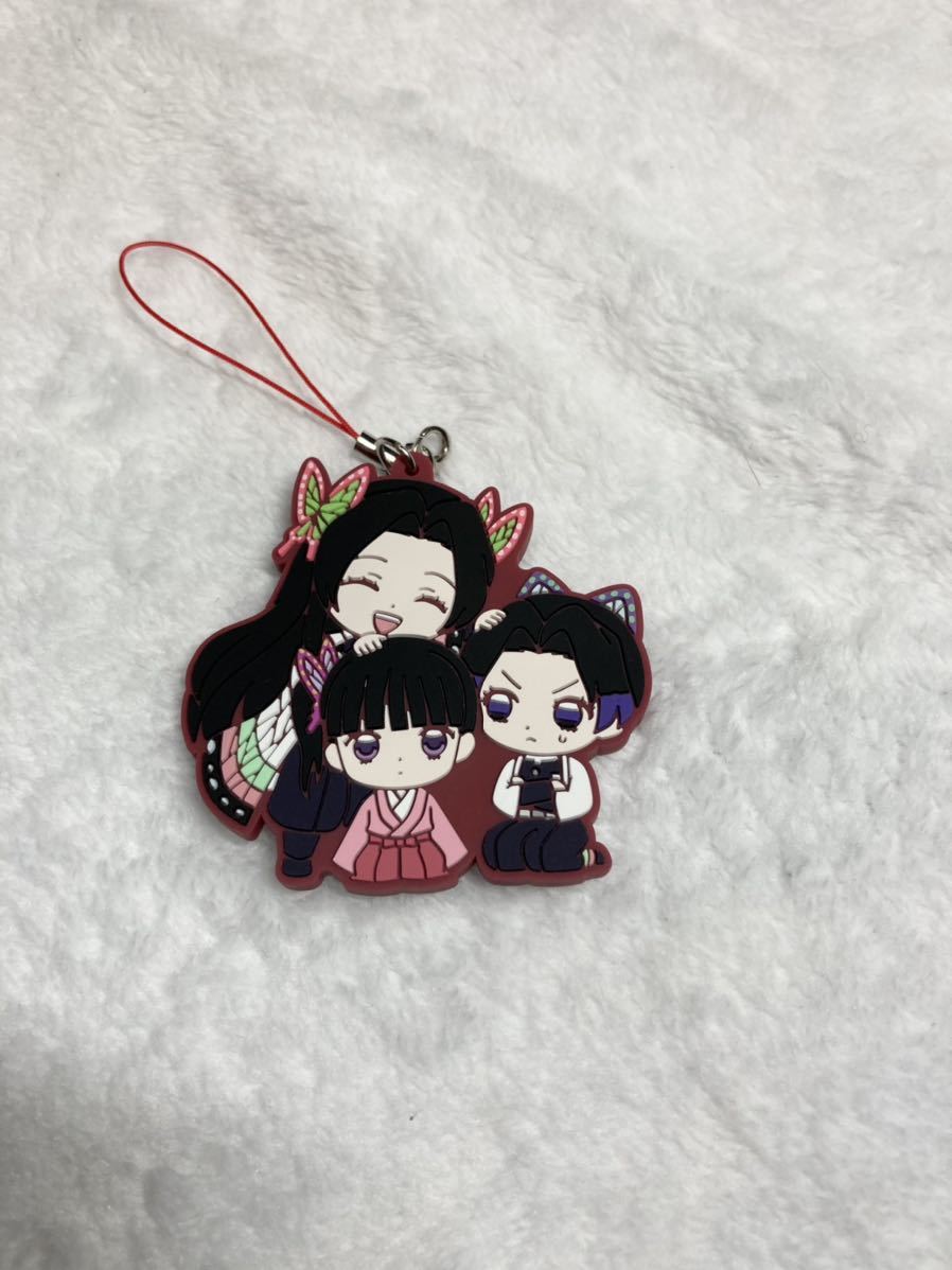 鬼滅の刃 胡蝶カナエ 胡蝶しのぶ 栗花落カナヲ 滅 カプセルラバーマスコット ラバーストラップ ラバスト の落札情報詳細 ヤフオク落札価格情報 オークフリー スマートフォン版 鬼滅の刃 胡蝶カナエ 胡蝶しのぶ 栗花落カナヲ 滅 カプセルラバーマスコット ラバーストラップ ラバスト の落札情報詳細 ヤフオク落札価格情報 オークフリー スマートフォン版