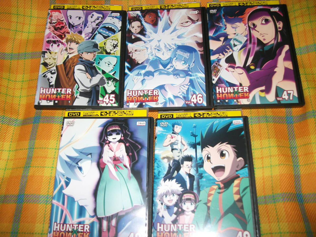 レンタル専用 HUNTER×HUNTER ハンターハンター 選挙編 声 アルカ 内田