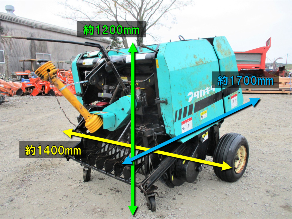 タカキタ RB-510 トラクター用 ミニロールベーラー 梱包機 集草機