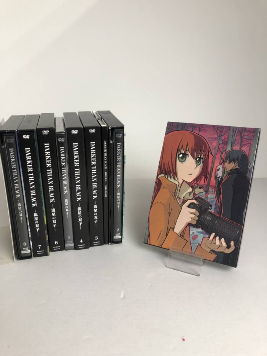 No 1215 Darker Than Black 流星の双子 ダーカーザンブラックdvd Vol 1 8 全8巻 中古品 の落札情報詳細 ヤフオク落札価格情報 オークフリー スマートフォン版