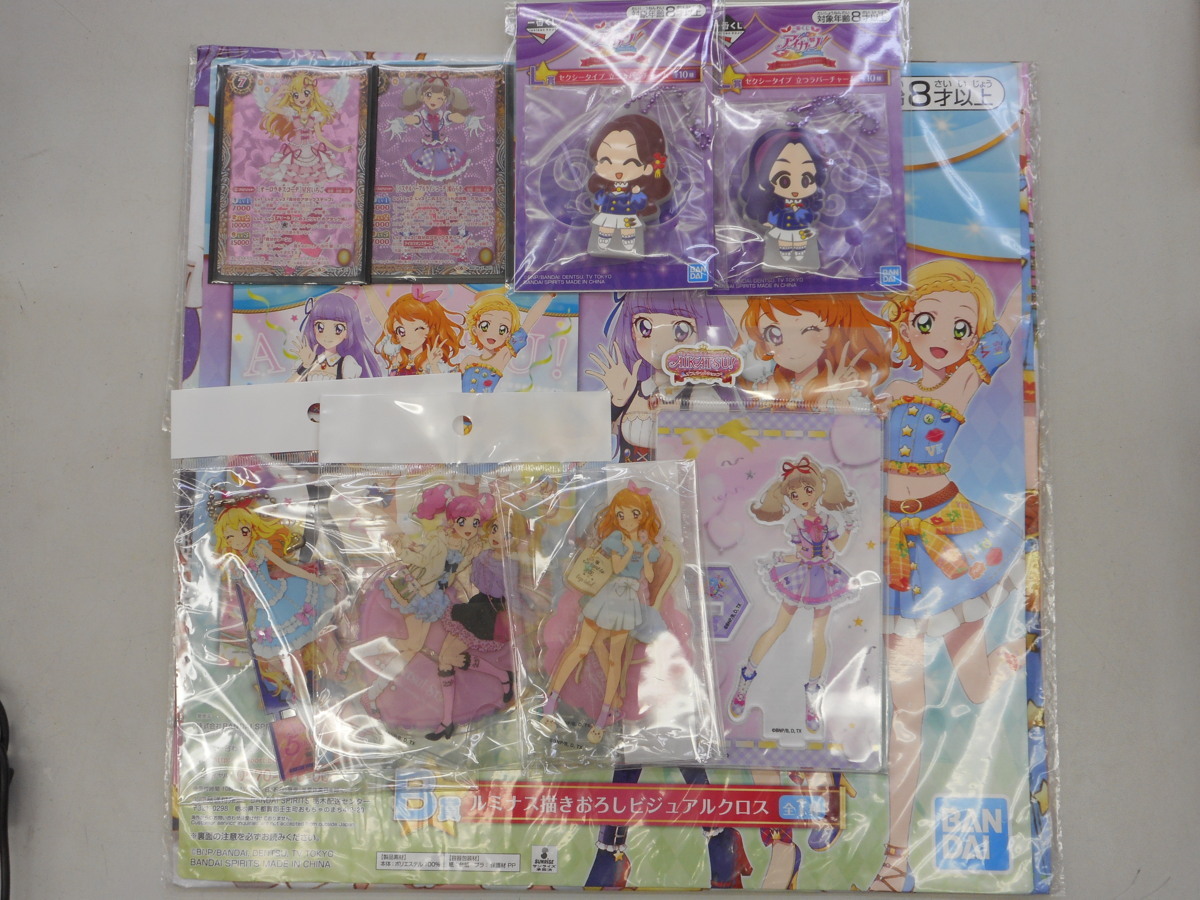 【未開封】　アイカツ あかりジェネレーション アクリルスタンド 未開封】 アイカツ あかりジェネレーション アクリルスタンド 未開封