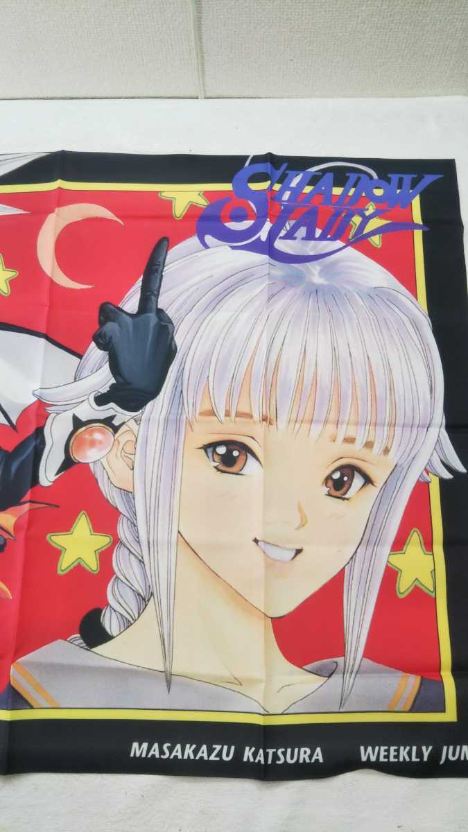 新品】シャドウレディ 桂 正和 少年ジャンプ 懸賞品 ☆同時落札大歓迎