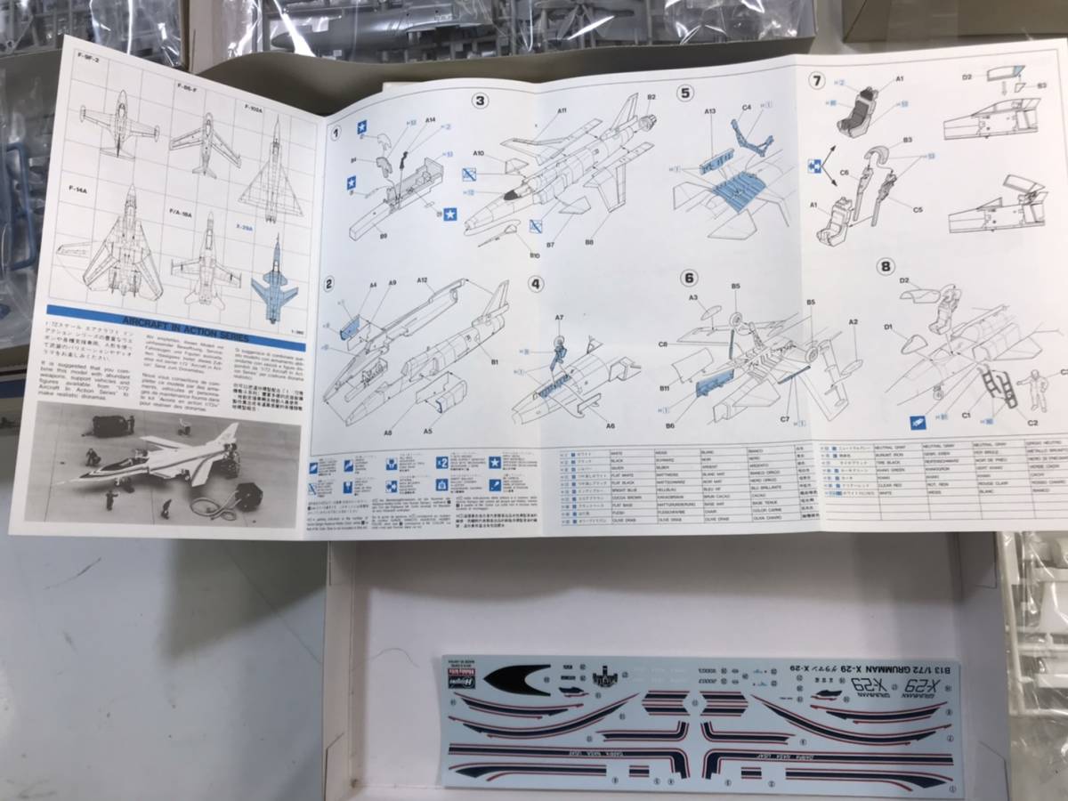 航空自衛隊Blu-ray６作品　まとめ売り 航空自衛隊Blu-ray6作品 まとめ売り