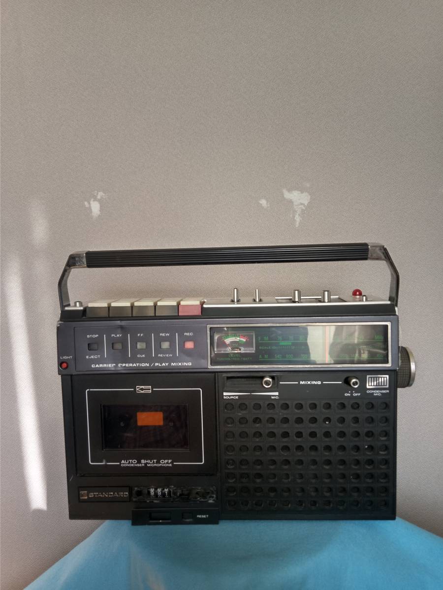 激レア　未使用？　スタンダード　KR-2400J ラジカセ　1970年代 昭和レトロ・モノラル・ラジカセ、スタンダード社(マランツ社前身)、KR