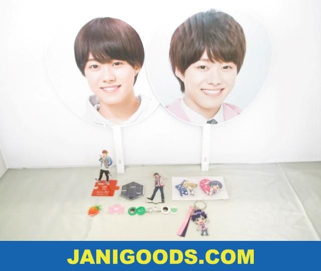 関西ジャニーズjr なにわ男子 大橋和也 少年たち 青春の光に 苺谷星空 他 グッズセット ヘアクリップ アクリルスタンド うちわ 等 7点 の落札情報詳細 ヤフオク落札価格情報 オークフリー スマートフォン版