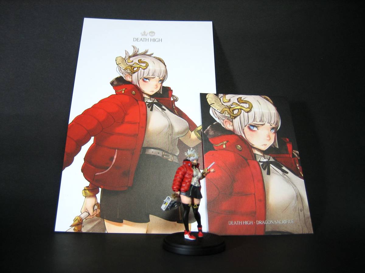 Kingdom Death キングダムデス Death High Dragon Sacrifice 完成品 の落札情報詳細 ヤフオク落札価格情報 オークフリー スマートフォン版