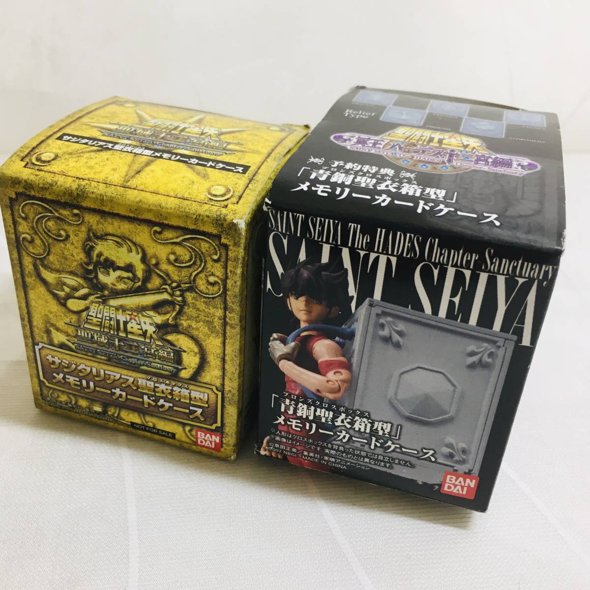 非売品  聖闘士聖衣神話 サジタリアス 聖衣箱 射手座 メモリーカードケース ハイブランド 非売品 聖闘士聖衣神話 サジタリアス 聖衣箱 射手