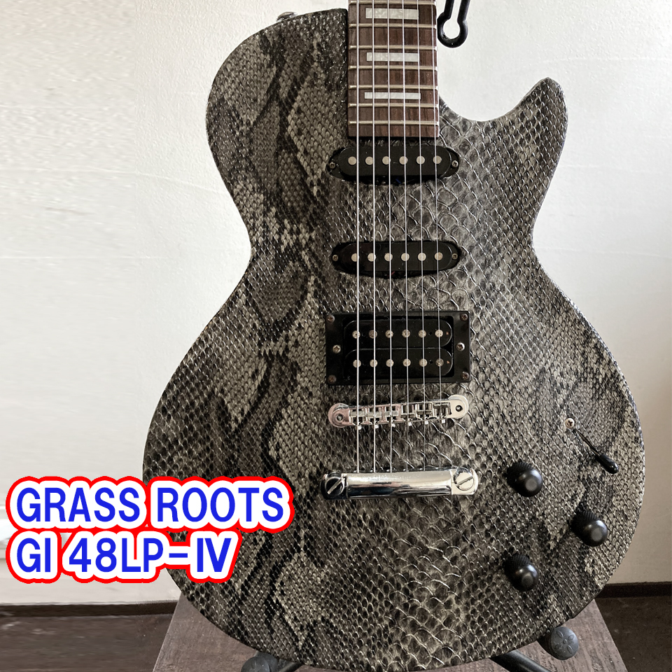 GRASS ROOTS GI LP48-Ⅳ（レスポールシェイプ） ダイヤパイソン柄の