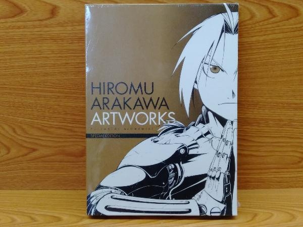 鴨b122 荒川弘イラスト集 未開封 Special Edition 鋼の錬金術師 展 Full Metal Alchemist Exhibition の落札情報詳細 ヤフオク落札価格情報 オークフリー スマートフォン版