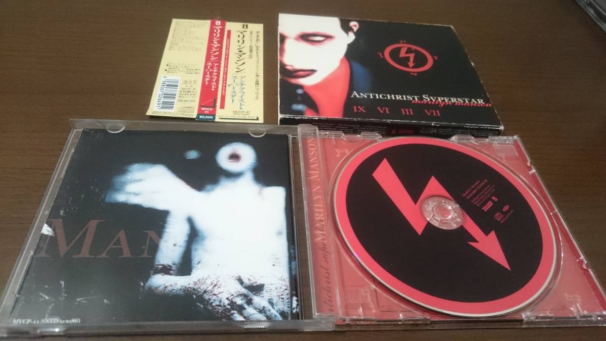 B691 Cd マリリン マンソン アンチクライスト スーパースター 国内盤 の落札情報詳細 ヤフオク落札価格情報 オークフリー スマートフォン版