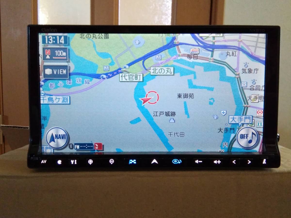 カーナビ Clarion NX810 Clarion Japan | カーナビ カーオーディオ クラリオン | NX810