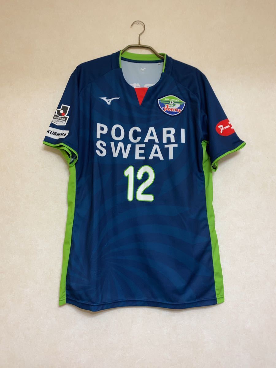 徳島ヴォルティス 3rd 正規品 オーセンティック サード ユニフォーム 17 サポーターナンバー の落札情報詳細 ヤフオク落札価格情報 オークフリー スマートフォン版