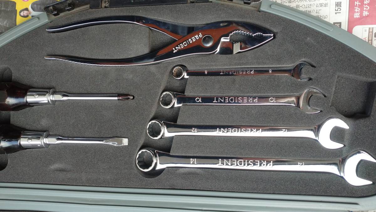 美品】日産 プレジデント PRESIDENT 車載工具 KTC ミラーツール【柏店