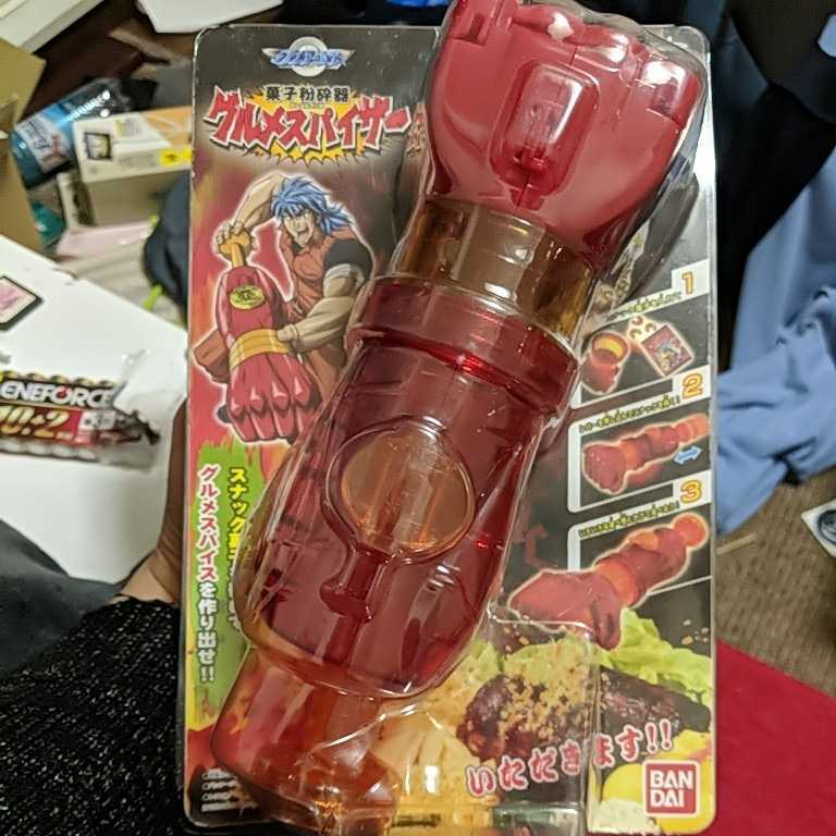 トリコ バンダイ グルメスパイザー グルメスパイサー トリコバンダイ グルメスパイザー