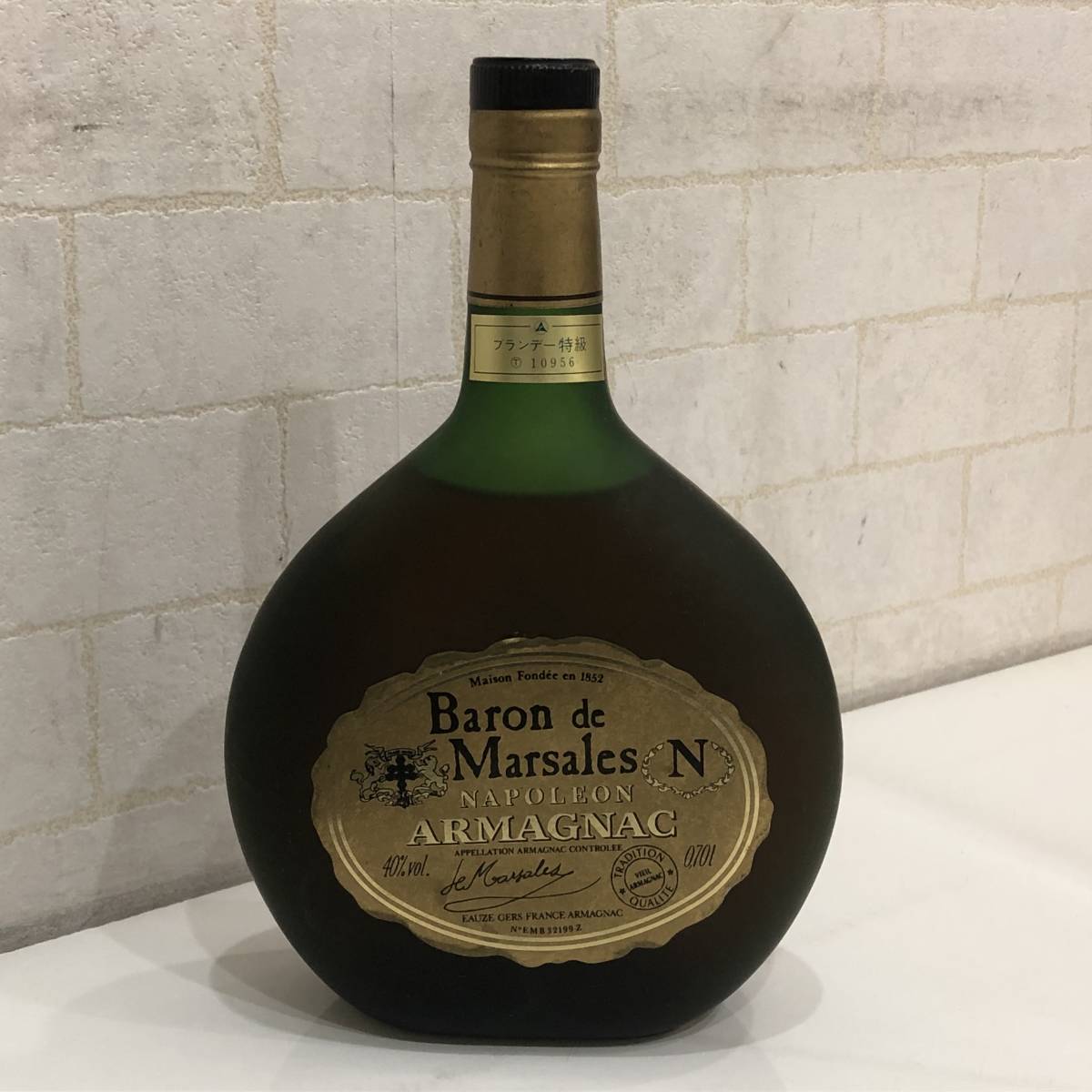 ◇未開栓◇Baron de Marsales バロンドマルサリス ナポレオン