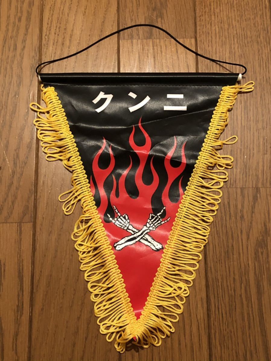 マキシマムザホルモン　非売品　タペストリー タペストリー マキシマムザホルモン 非売品 マキシマムザホルモン