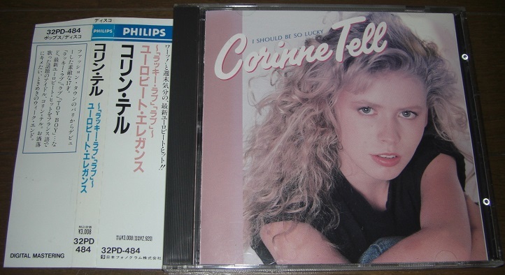 コリン・テル Corinne Tell Should Be So Lucky