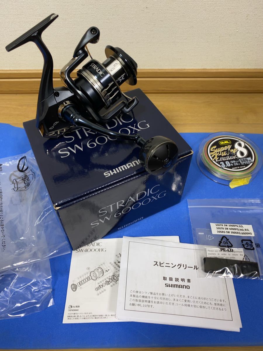 最近30日のスピニングリール内カテゴリ オークション落札価格一覧165ページ目 オークフリー スマートフォン版