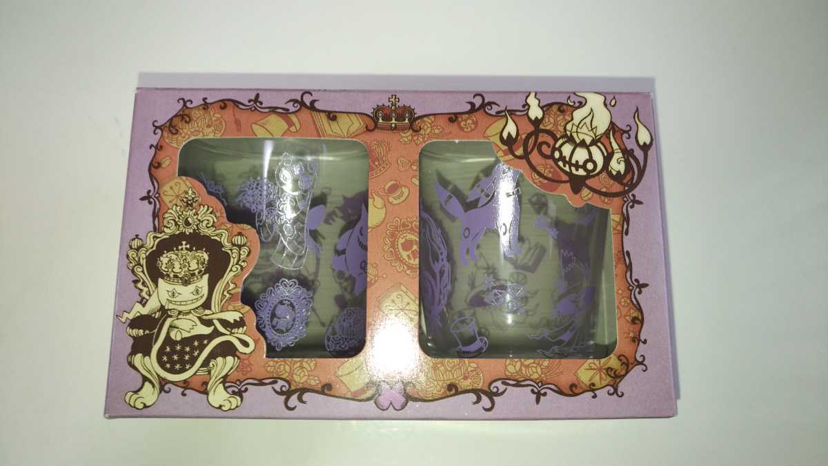 新品】ポケットモンスター ポケモンセンター限定 mystery mansion 