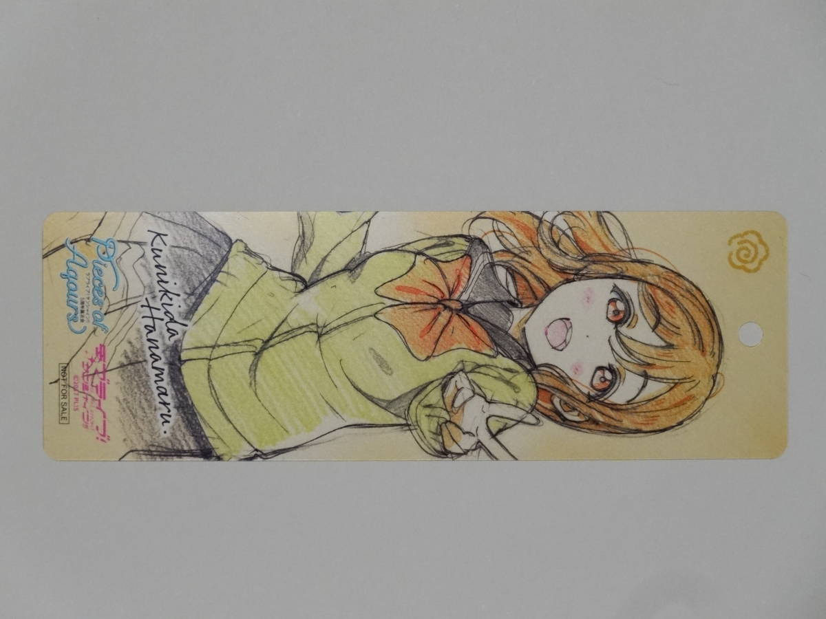 新品】国木田花丸クリアしおり☆ラブライブ！サンシャイン!! 5周年展示  