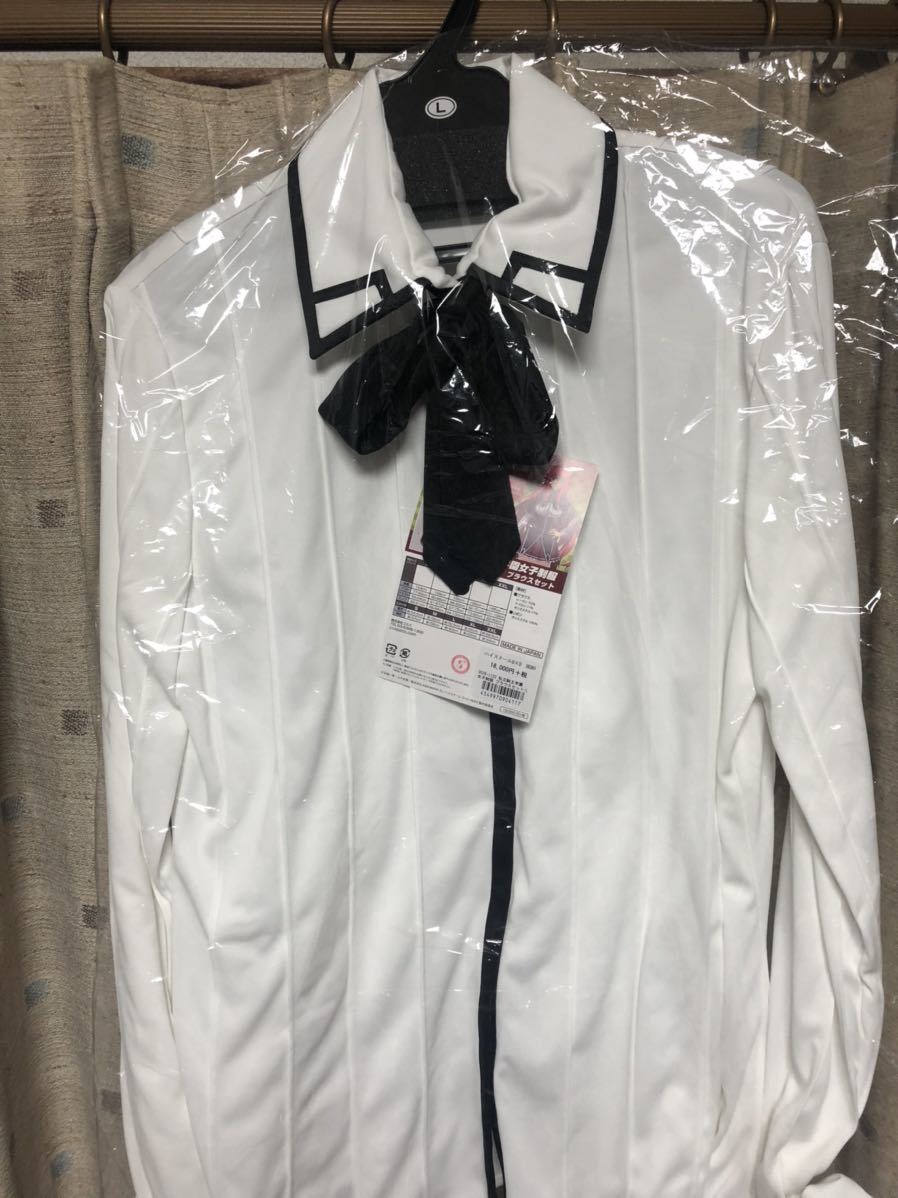 新品 コスパティオ Cospatio ハイスクールd D 私立駒王学園 女子制服 ブラウスセット L サイズ の落札情報詳細 ヤフオク落札価格情報 オークフリー スマートフォン版