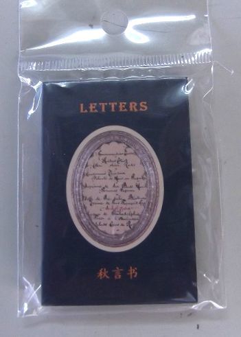 新品】☆新品 可愛い 手帳素材 背景紙 Letter レター junk journal