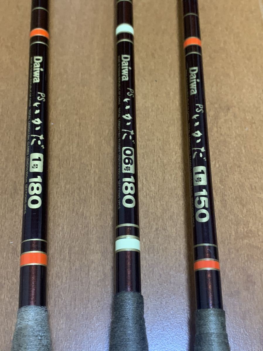 ダイワ Psいかだ 1号180 0 6号180 1号150 3本セット 送料無料 筏竿 チヌ竿 イカダ チヌ Daiwa の落札情報詳細 ヤフオク落札価格情報 オークフリー スマートフォン版 ダイワ Psいかだ 1号180 0 6号180 1号150 3本セット 送料無料 筏竿 チヌ竿 イカダ チヌ Daiwa の落札情報詳細 ヤフオク落札価格情報 オークフリー スマートフォン版