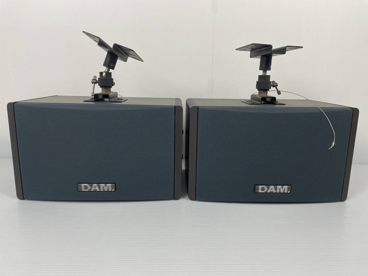 DAM DDS-750 スピーカー 美品 即決 第一興商 DKKaraoke スピーカー DAM 吊り金具付き DDS-750 2個