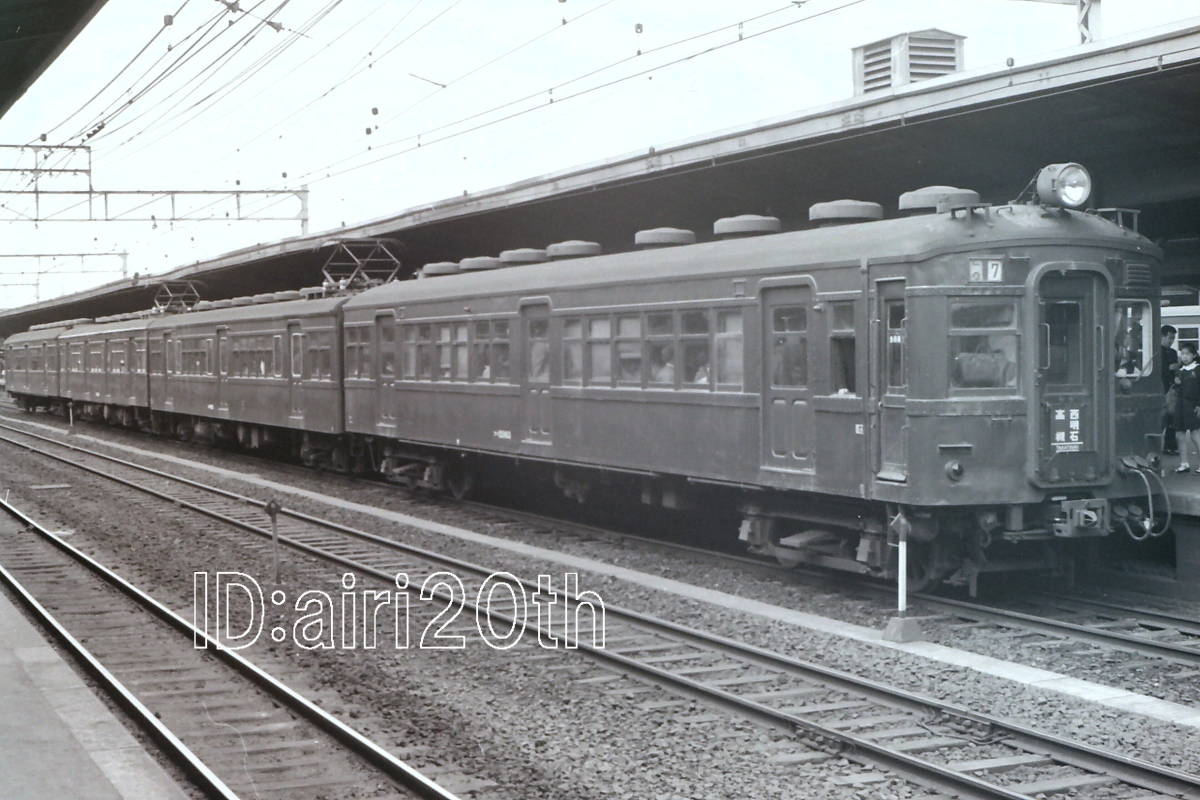 3171 外国切手 【未発行】アルメニア 1921年 電車 山岳図 無目打